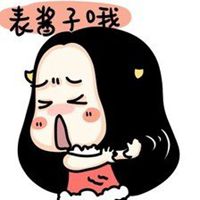 逗比简笔动画头像