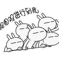 逗比搞笑动漫头像