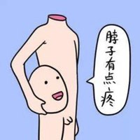 头像逗比搞怪卡通