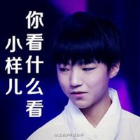 逗比头像男生头像