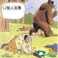 逗动漫头像男生