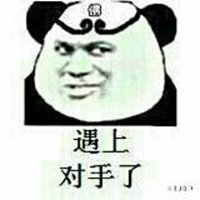 女生头像逗比可爱