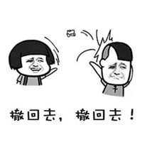 奇葩逗比头像卡通