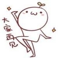 微信逗比头像男