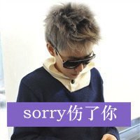 闺蜜逗比头像两张