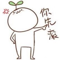 逗比少女笑笑头像