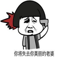 逗比女神经头像