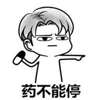 我叫mt逗比头像