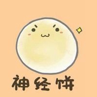 情侣头像逗比可爱