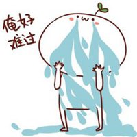 何蓝逗闺蜜头像