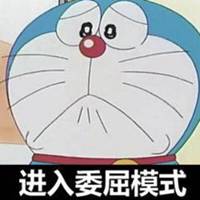 微信头像王逗逗