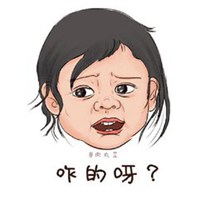 逗逼男神专用头像