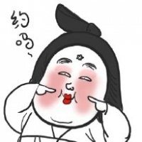 动漫逗比头像男