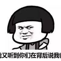 女生头像搞怪逗比