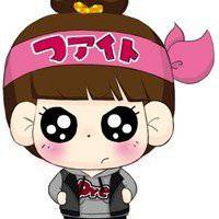 逗比情侣头像动物