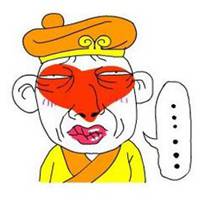 微信头像笔画逗