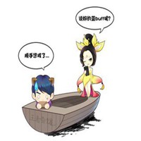 逗逼么么哒头像