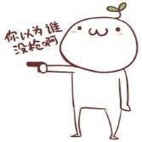 逗比小学弟头像