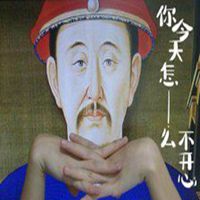 微信头像逗比可爱