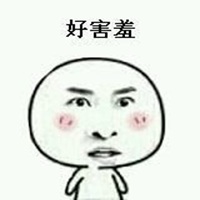 逗比卡通情侣头像