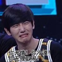 逗比头像卡通猫