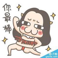 微信逗比头像男