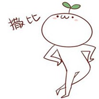 微信逗逼头像女生