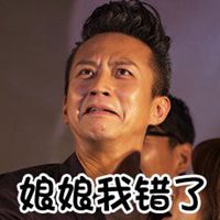 头像黑白欧美逗比