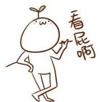 逗比奇葩群头像