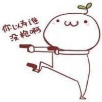 动漫逗比动态头像