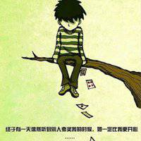 情侣头像逗比类型