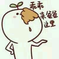 我叫mt逗比头像