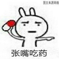 个性群头像带逗比