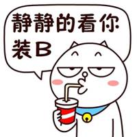 逗比简笔动画头像