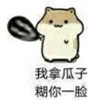 头像黑白欧美逗比