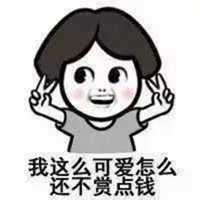 奇葩逗比情侣头像