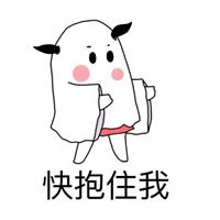 微信手绘逗比头像