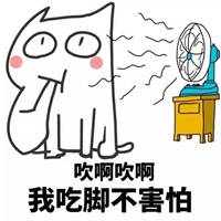 头像男逗比背影