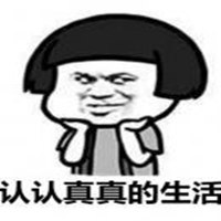 我叫mt逗比头像