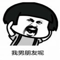 逗比姐妹动漫头像