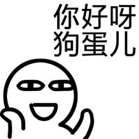 路飞头像高清逗比