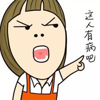 逗逼么么哒头像