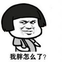 最逗比微信头像