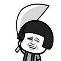 我叫mt逗比头像