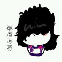 逗比少女笑笑头像