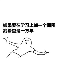 逗拍怎样弄头像