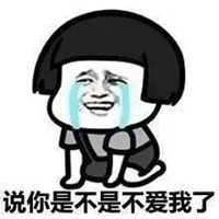 头像逗比男神经