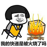 奇葩逗比情侣头像