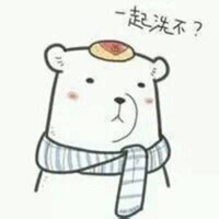 逗比超文字头像