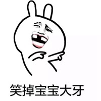 头像黑白欧美逗比